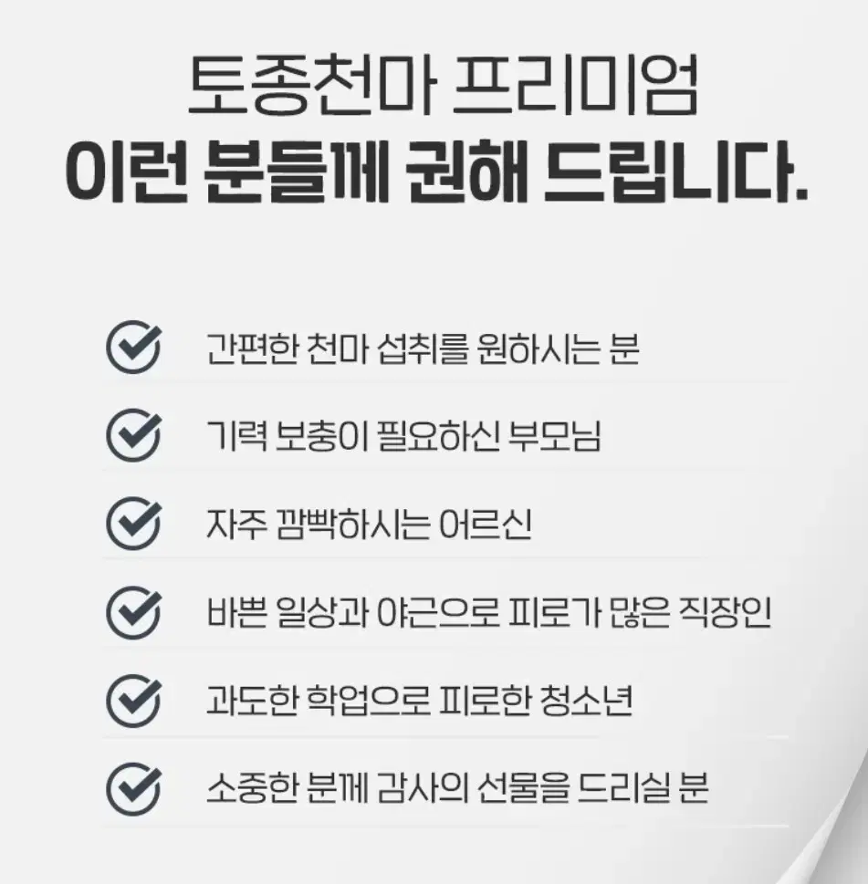 thumbnail-9